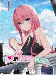 夜行观察室 海报